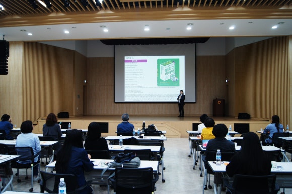 중앙농촌복지재단 이미지