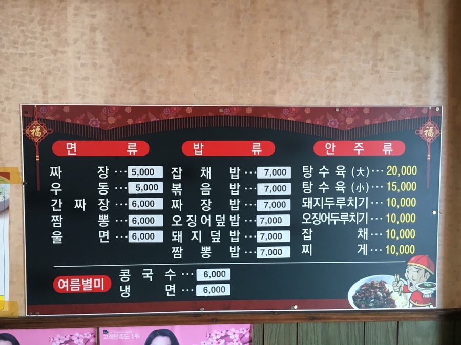 예안주유소 이미지