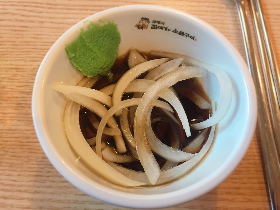 감만돼지갈비 이미지