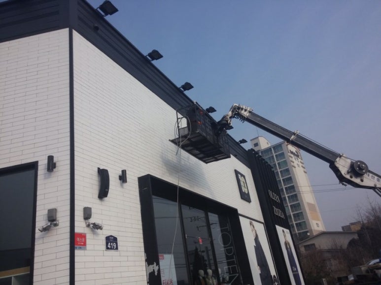 행운크리닝 이미지