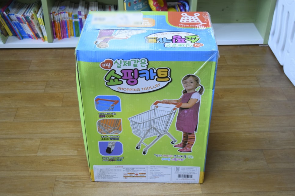 (유) 유명마트 이미지
