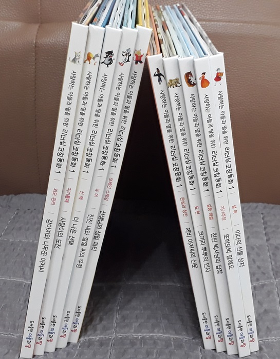 동화리더쉽센터 이미지
