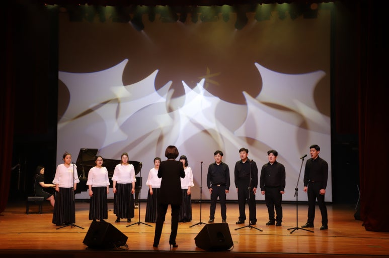 사단법인한국장애인단체총연합회 이미지