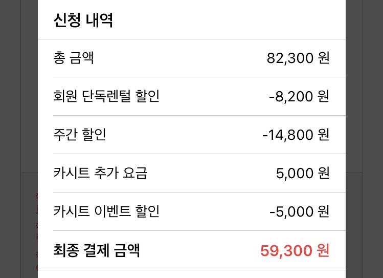 벅시 이미지