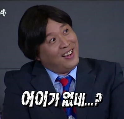 파파존스부천 이미지