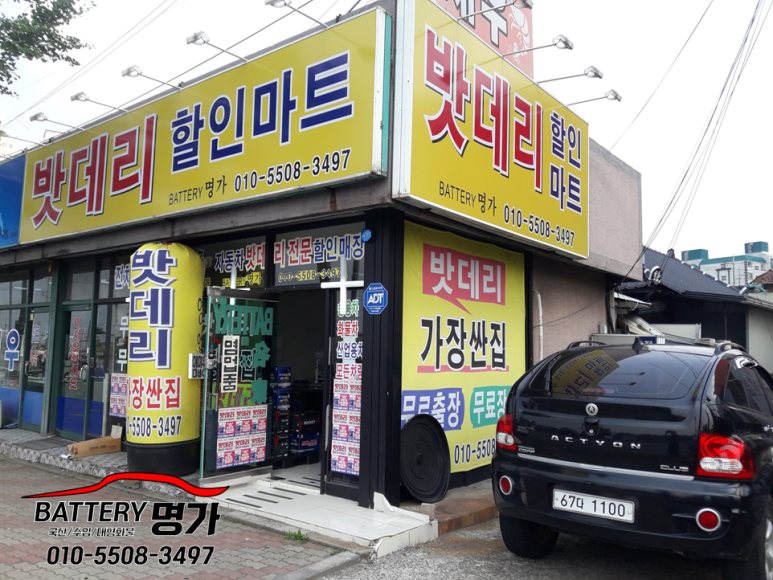 진량공단지게차 이미지