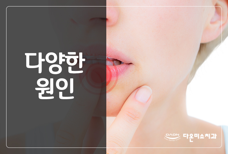 태선위생 이미지
