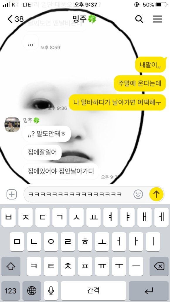 세은주유소 이미지