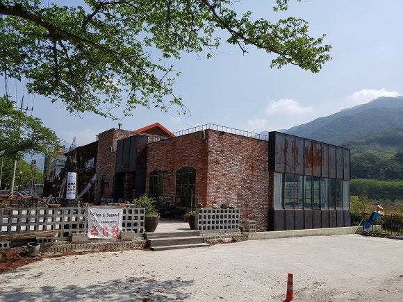제일행정사사무소 이미지