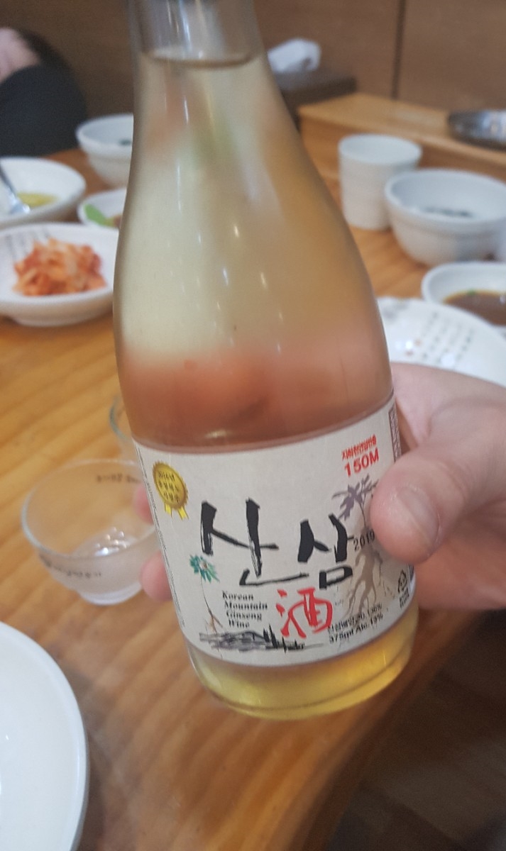 마산아구해물찜탕 이미지