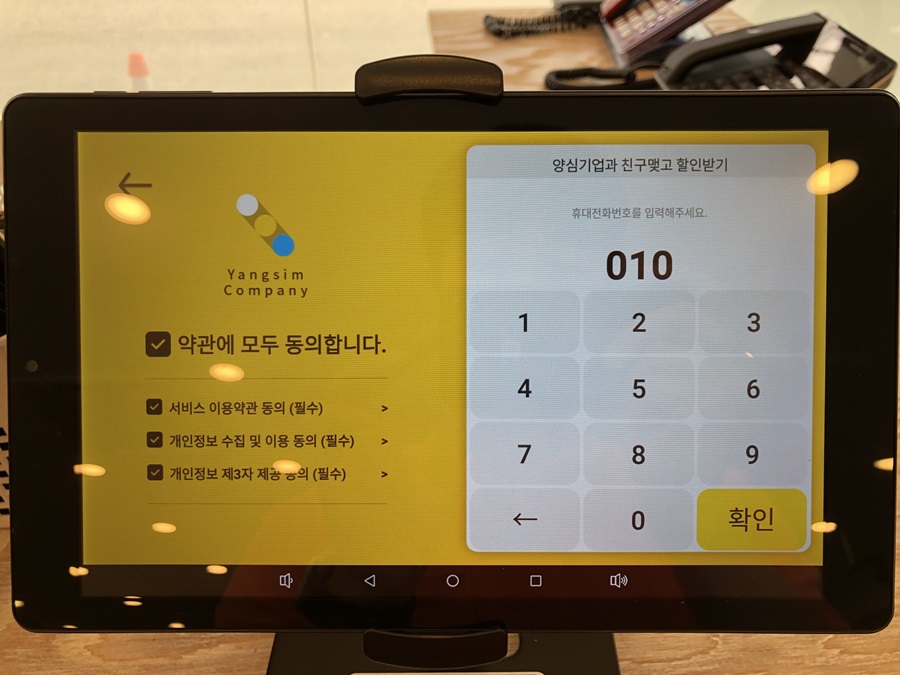 강선생막국수 이미지