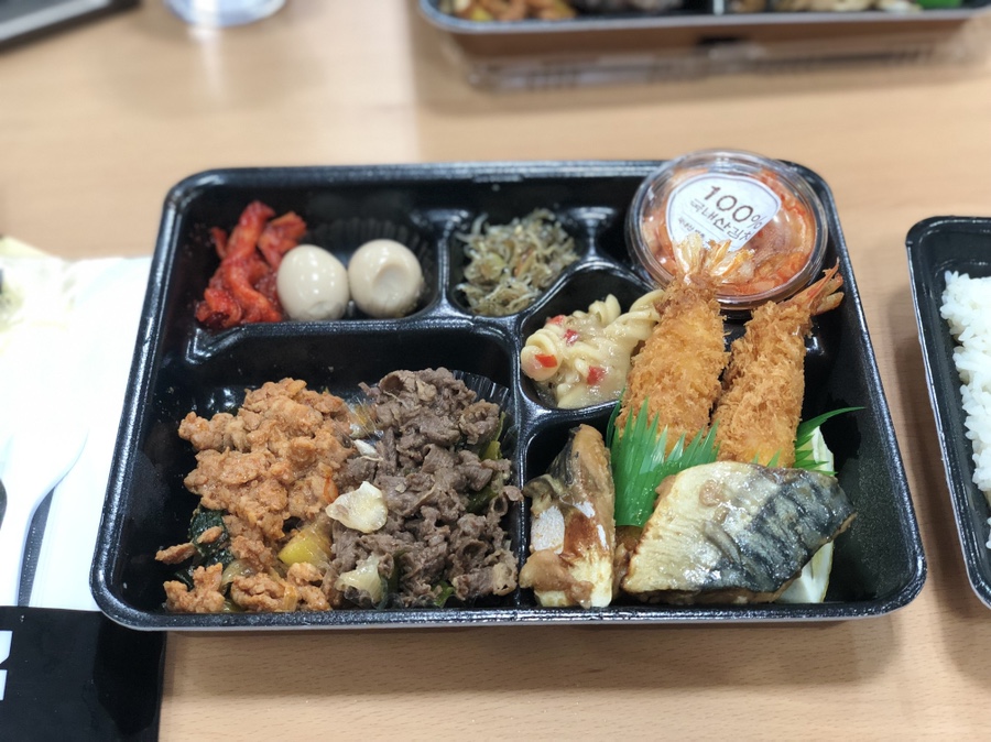 한솥전남 이미지