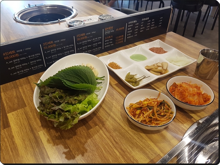 황제갈비 이미지