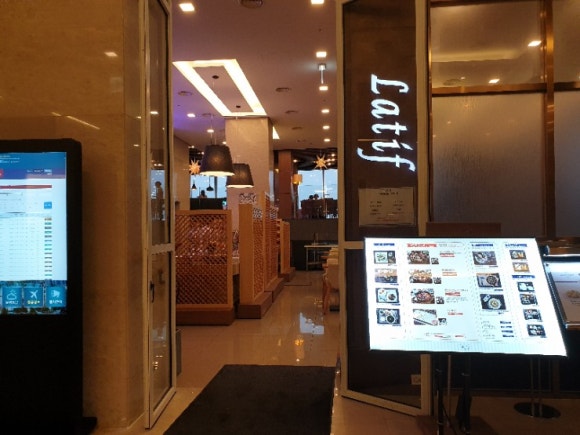 더블루치킨 이미지