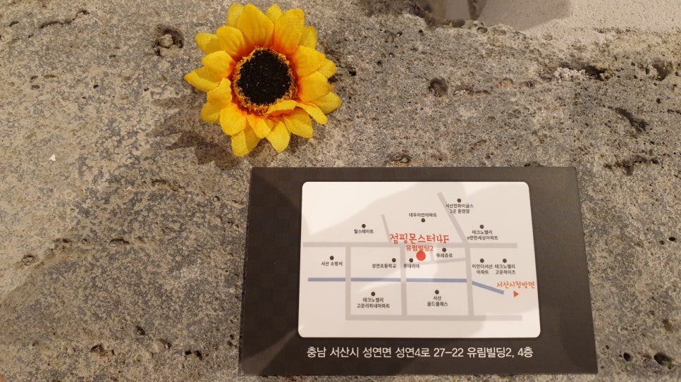 쥬니어카페 이미지