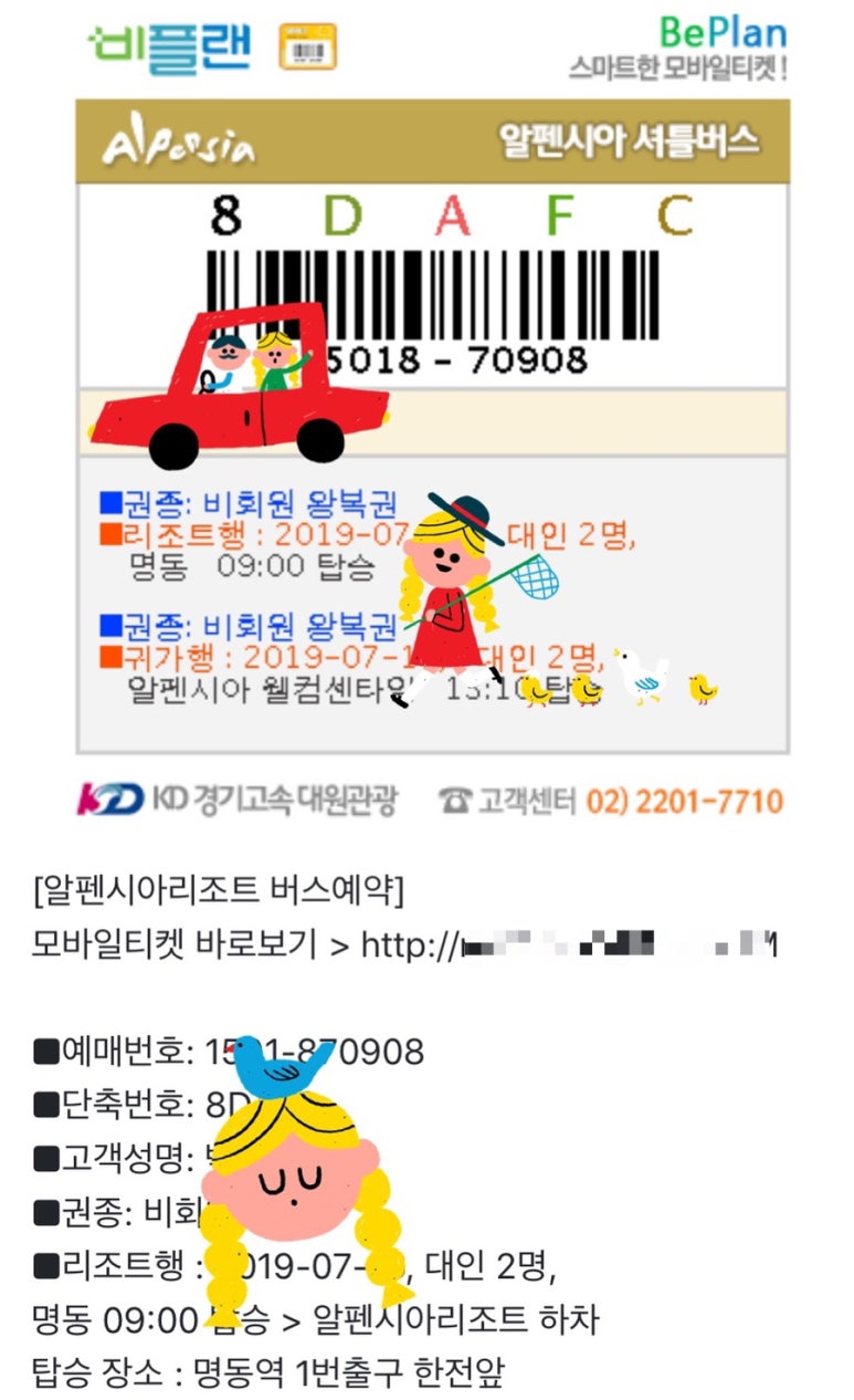 대관령700한우정육식당 이미지