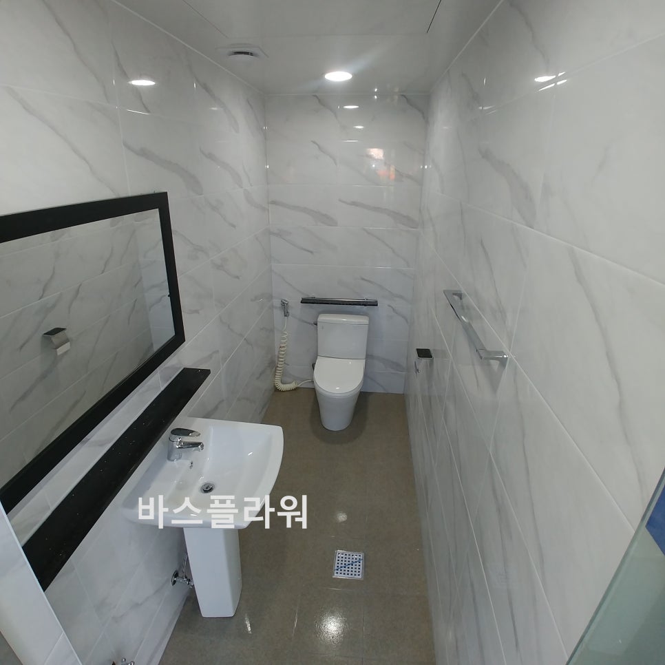 동양가스 충전소 이미지