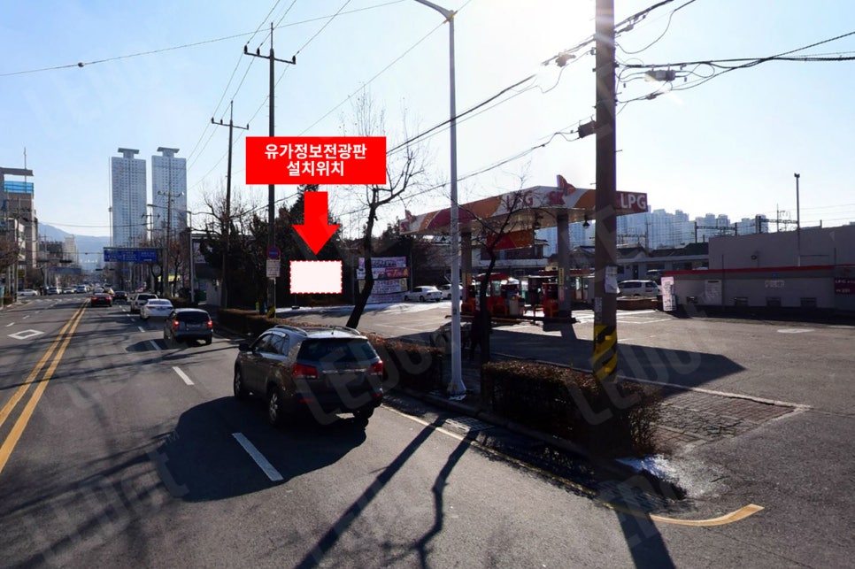 대명주유소 이미지