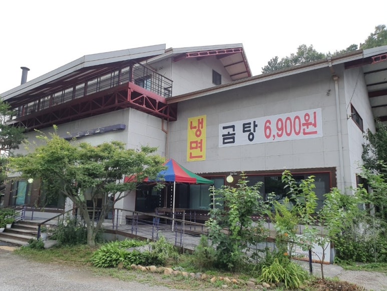 수림주유소 이미지