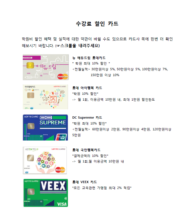 CLS어학원 이미지