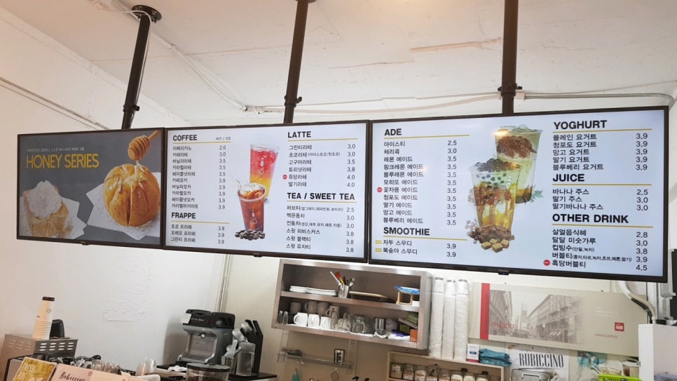 카페루앤비 이미지