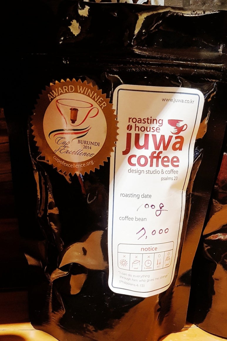 주와(JUWA) 이미지