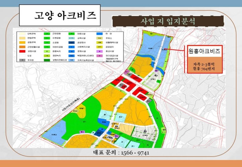 (주)화정산업 이미지