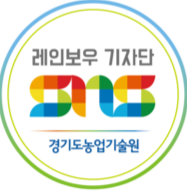 여름애팜 이미지