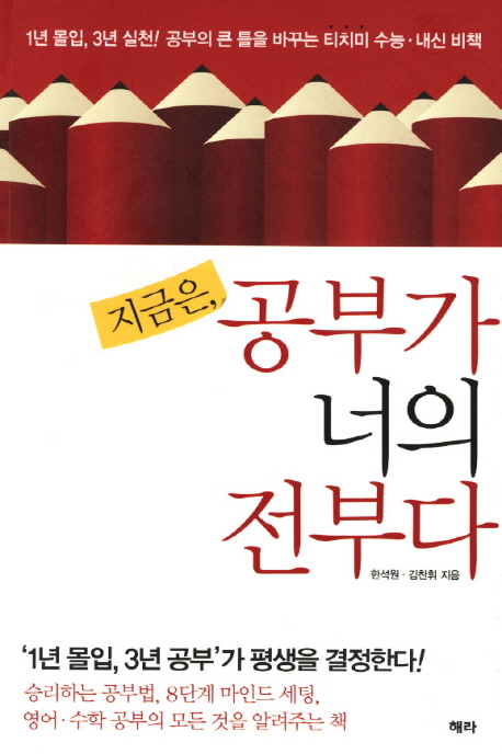 원주엔북스 이미지
