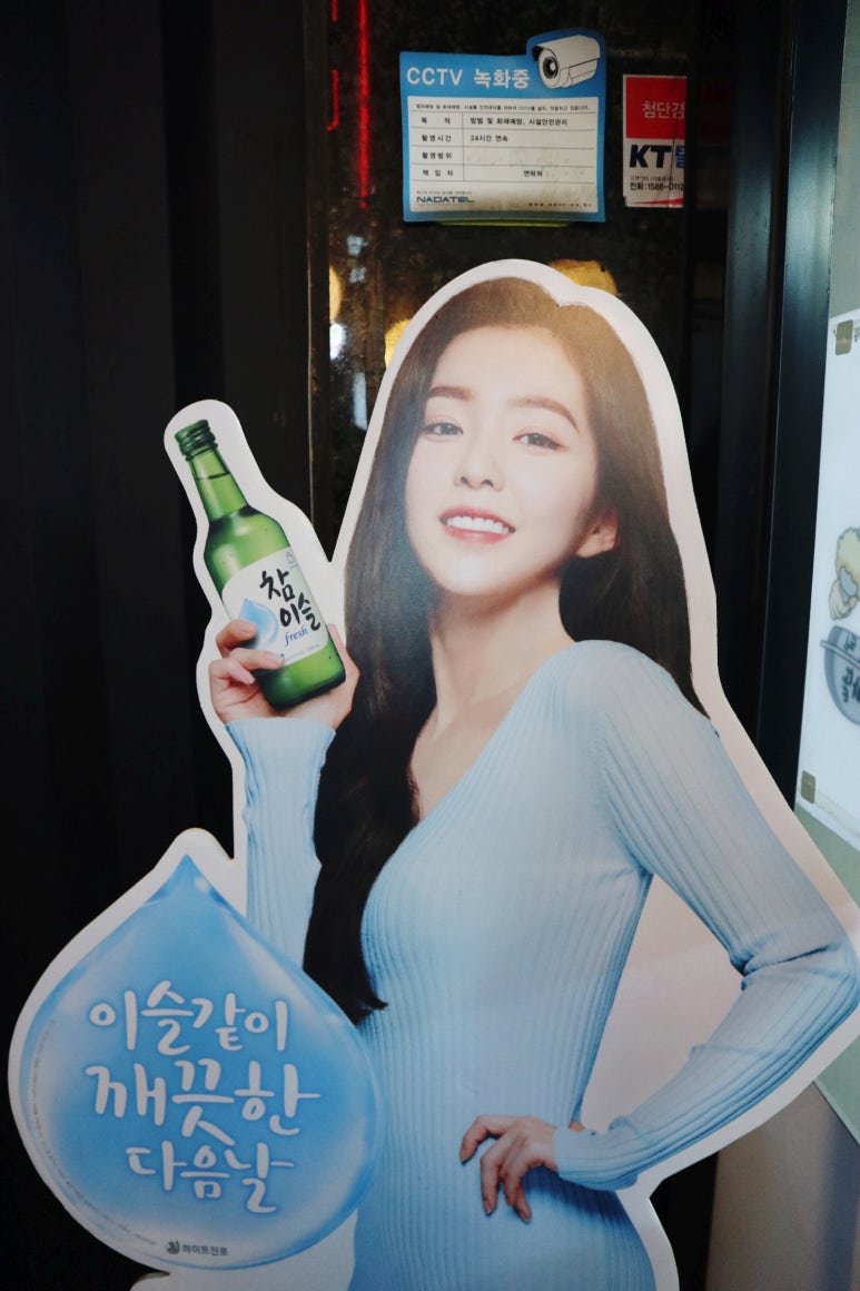 영광닭집 이미지