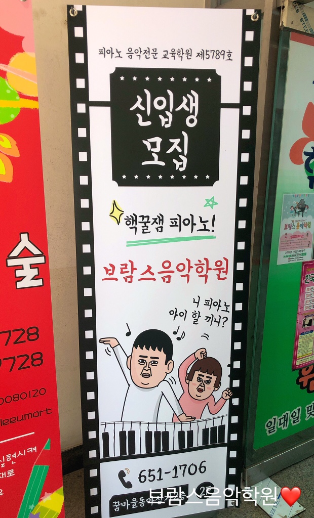 디자인심원 이미지