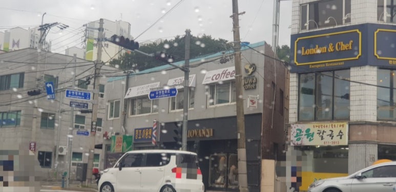 주와(JUWA) 이미지