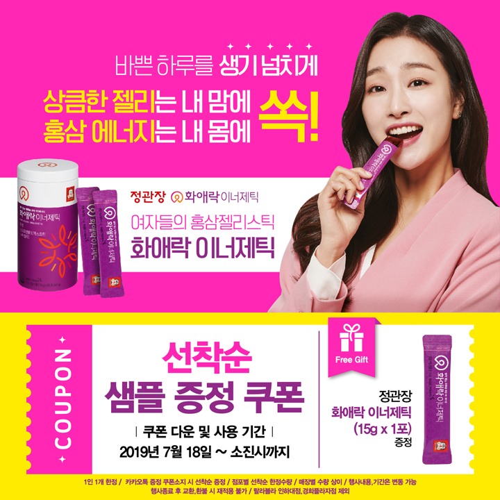 뷰티랄라 이미지