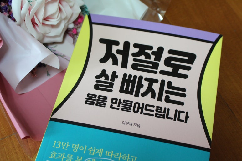 주식회사 에프엔디 이미지