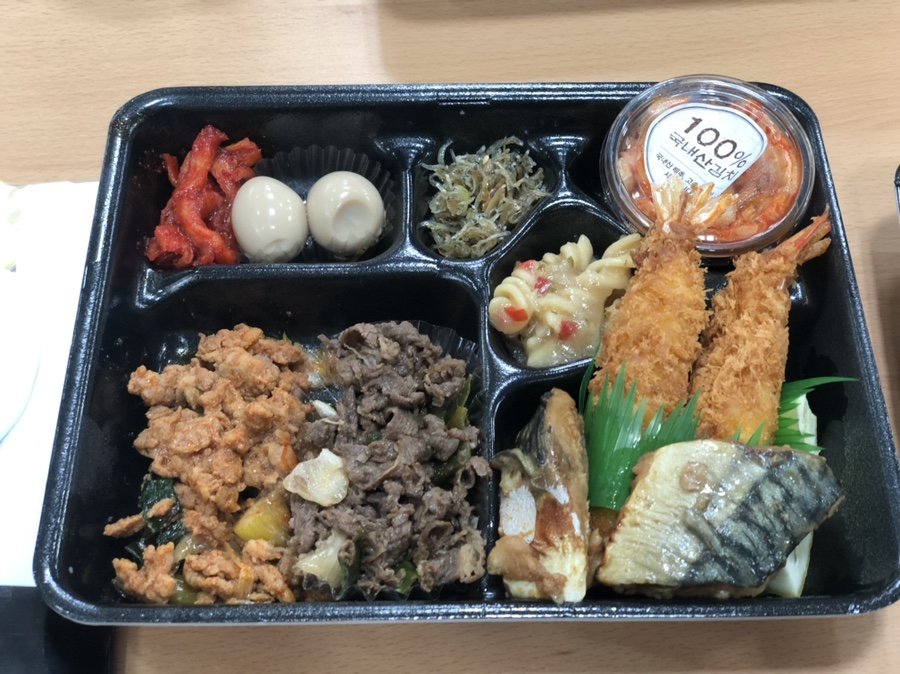 한솥전남 이미지
