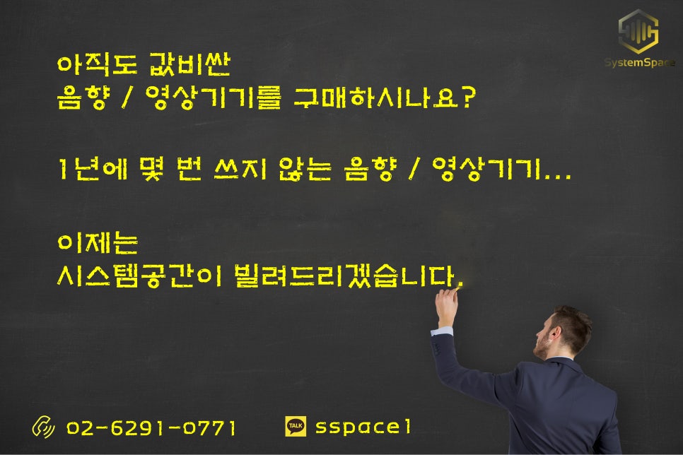 케이팝코인노래연습장 이미지