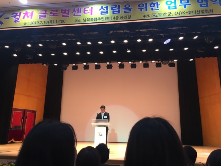뷰티드림성형외과 이미지