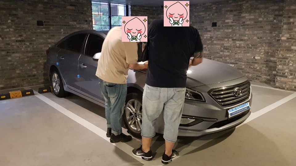 에스엠프리미엄렌트카주 이미지