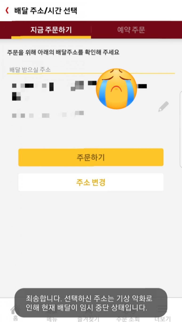 러블리지 이미지