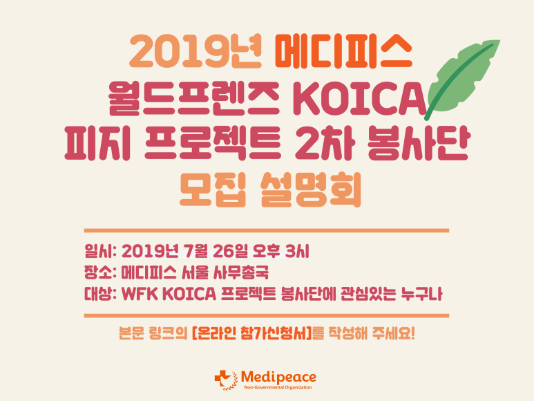 구로총국 이미지