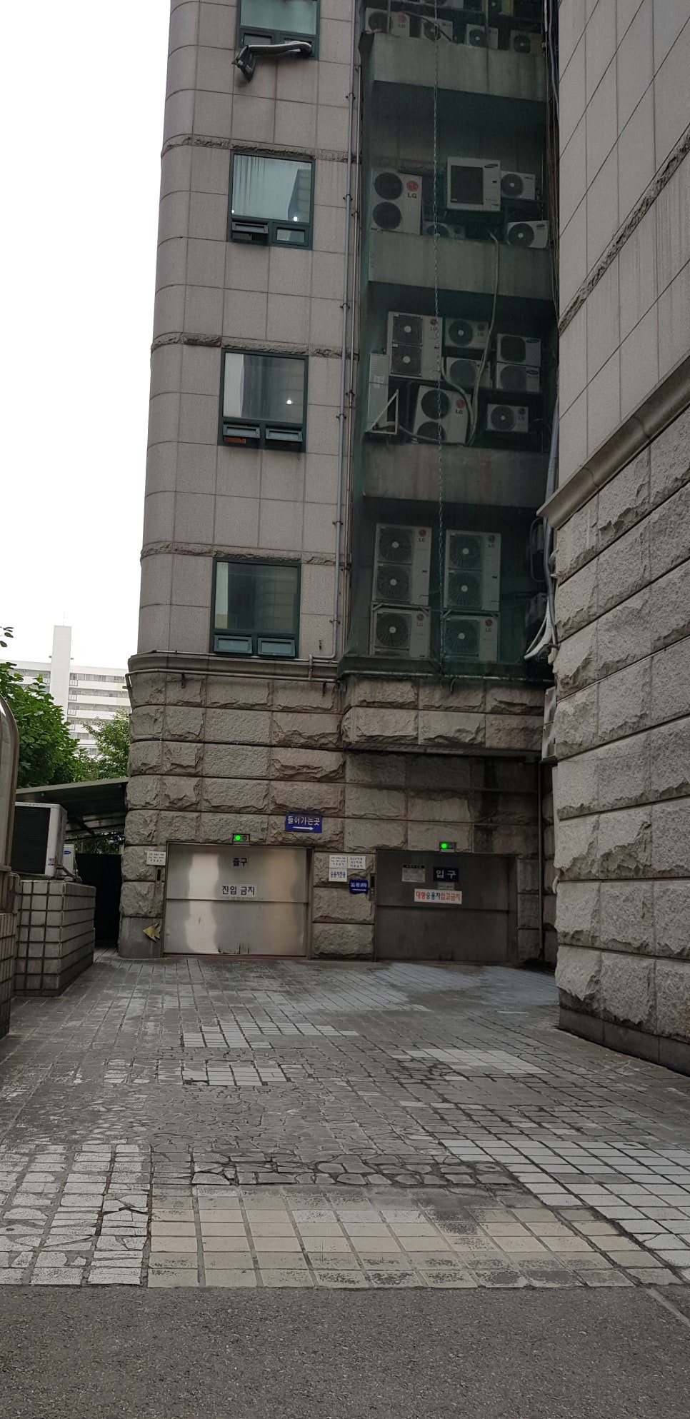 마이짐휘트니스 이미지
