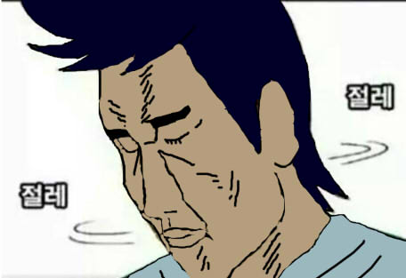 블루닷라운지독서실 이미지