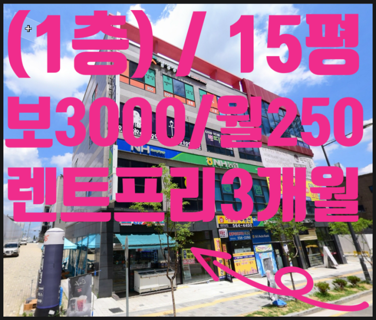 어울림미장원 이미지