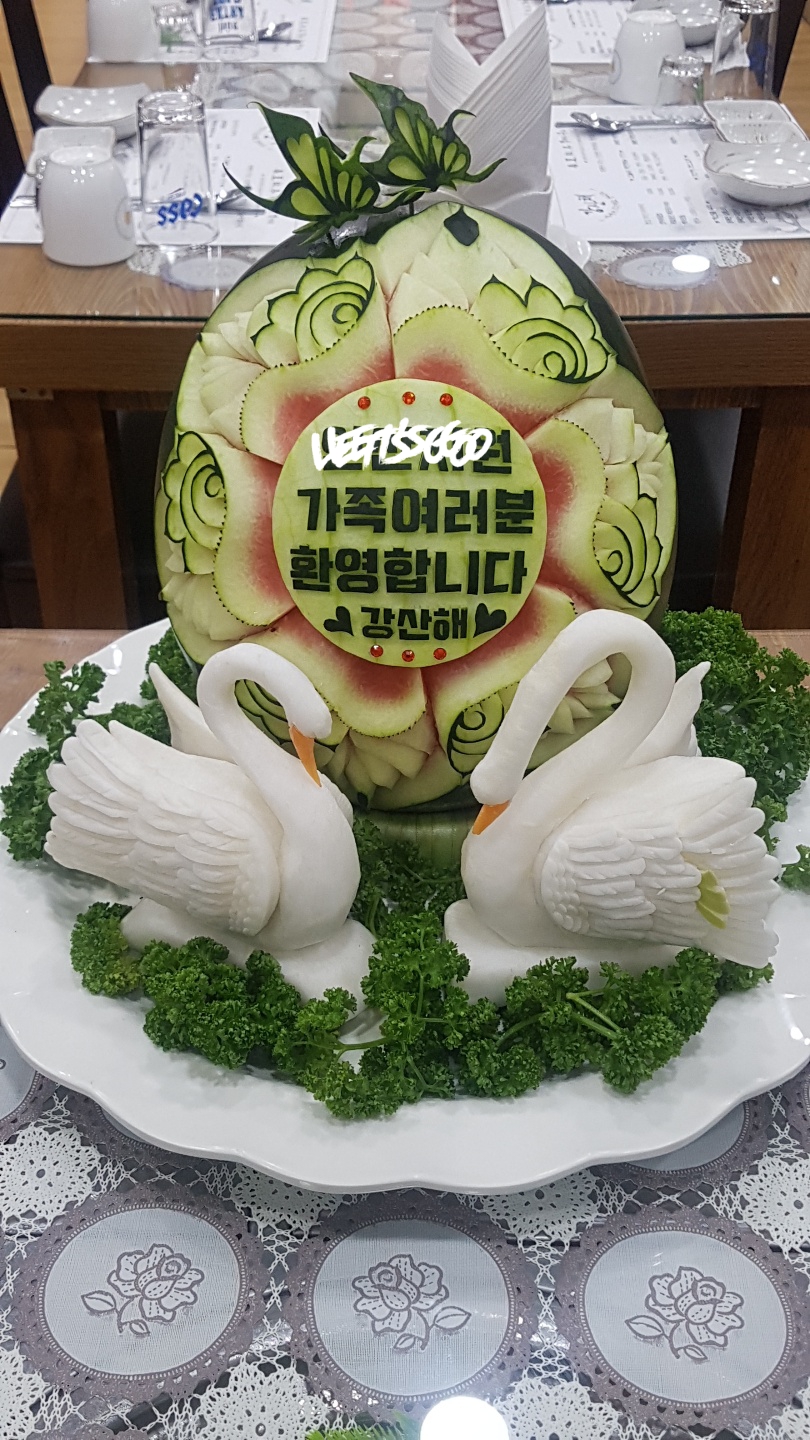한국푸드카빙요리학원 이미지