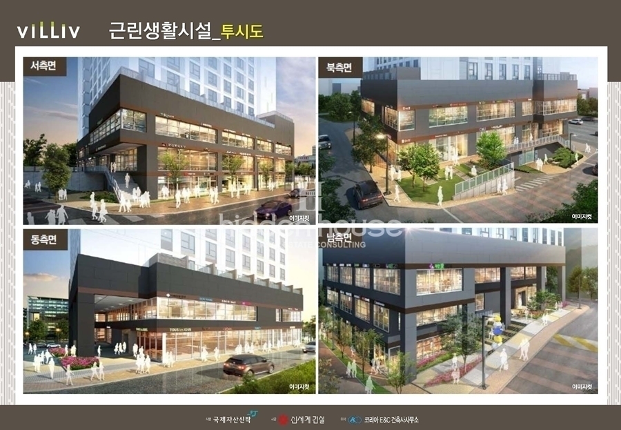 테라스모바일 이미지