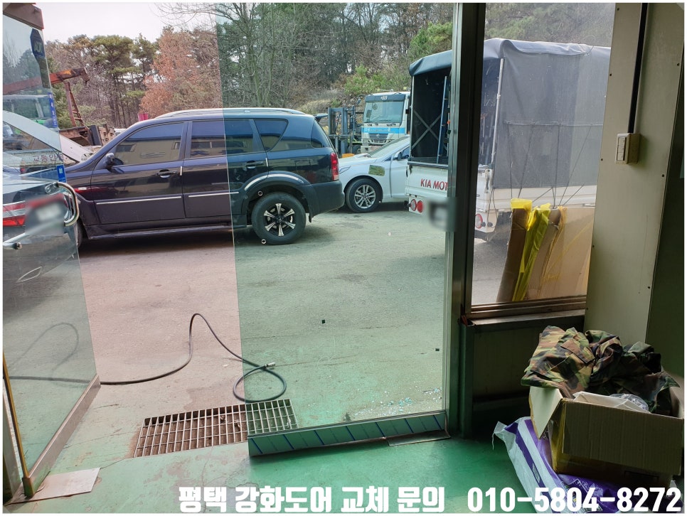 선진자동차공업사 이미지