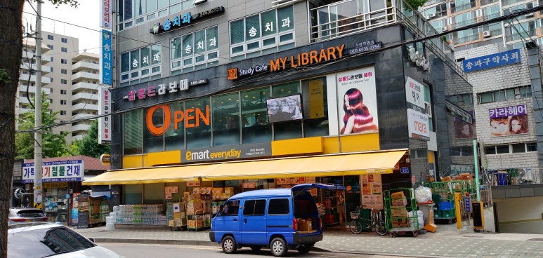 명품스터디카페 이미지