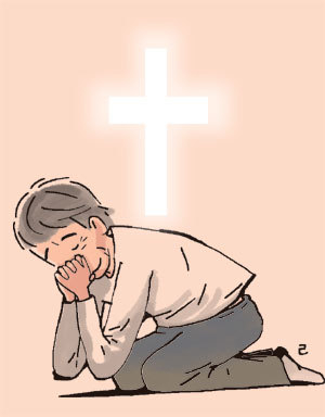 면천국 이미지
