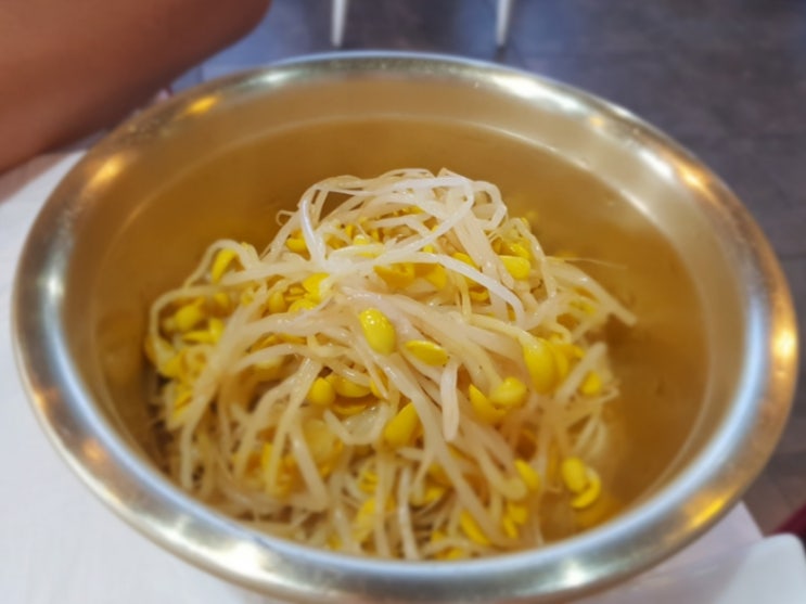 서귀포맛집코다리 이미지
