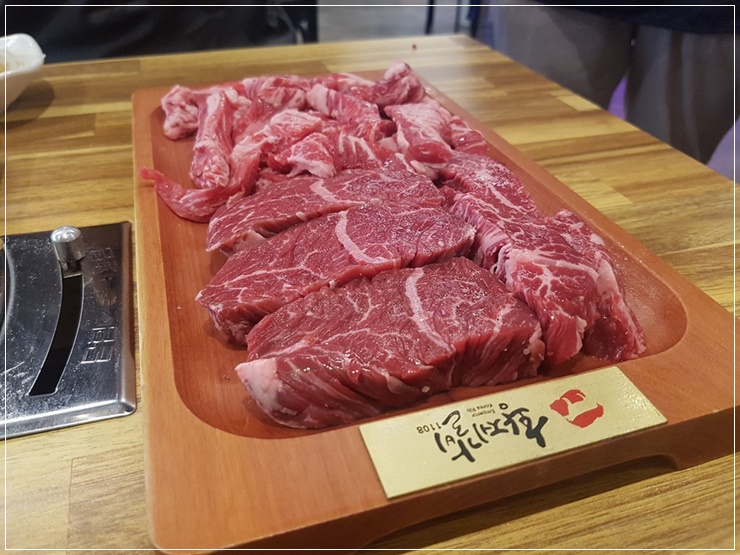 황제갈비 이미지